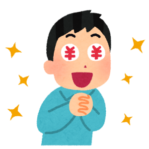個人輸入税関