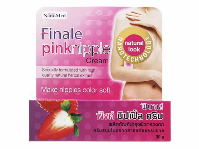 乳首をピンクにするクリーム「ピンクニップルクリーム」